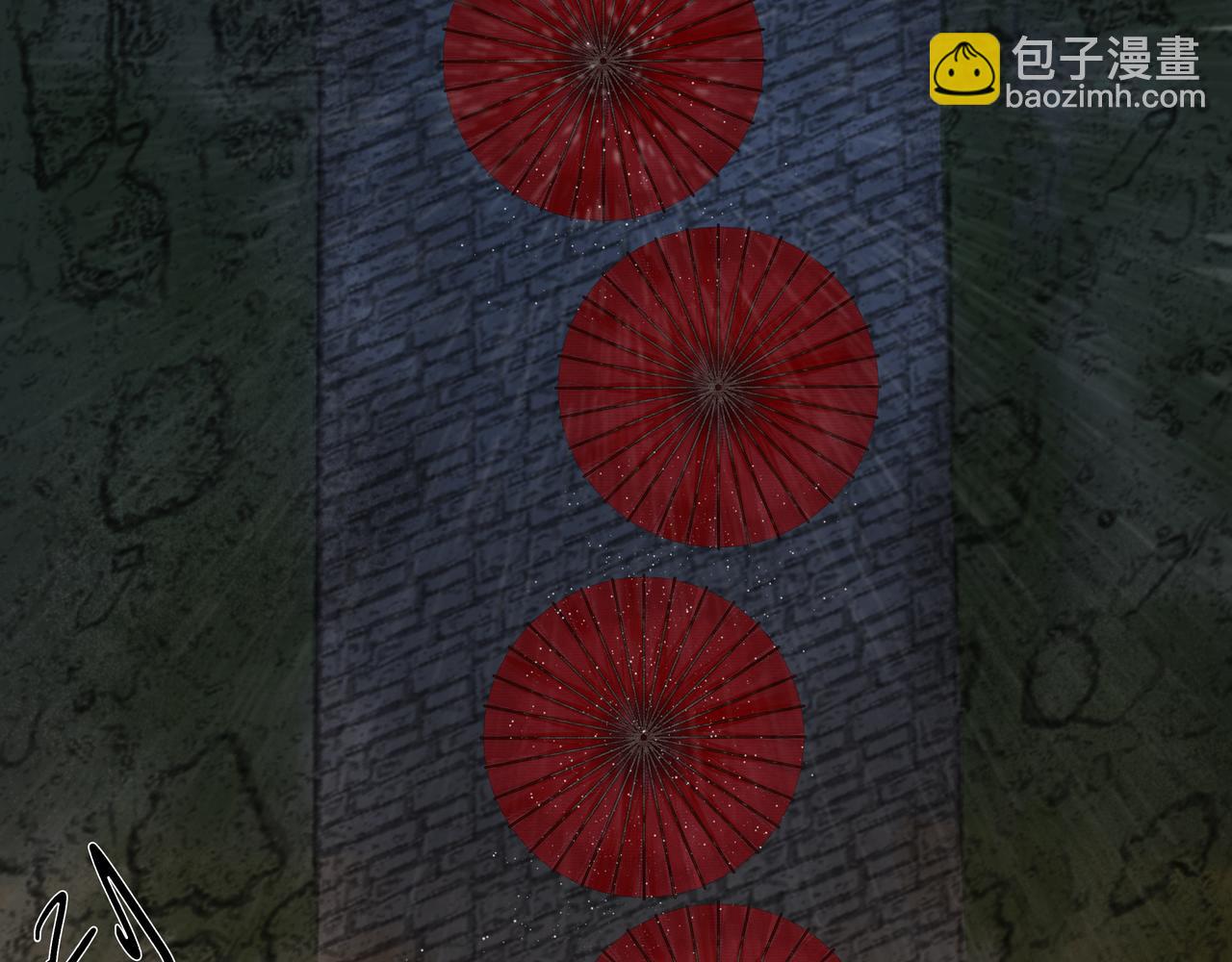 《逸神录》【山南】十五话 被安排的命运 第9页