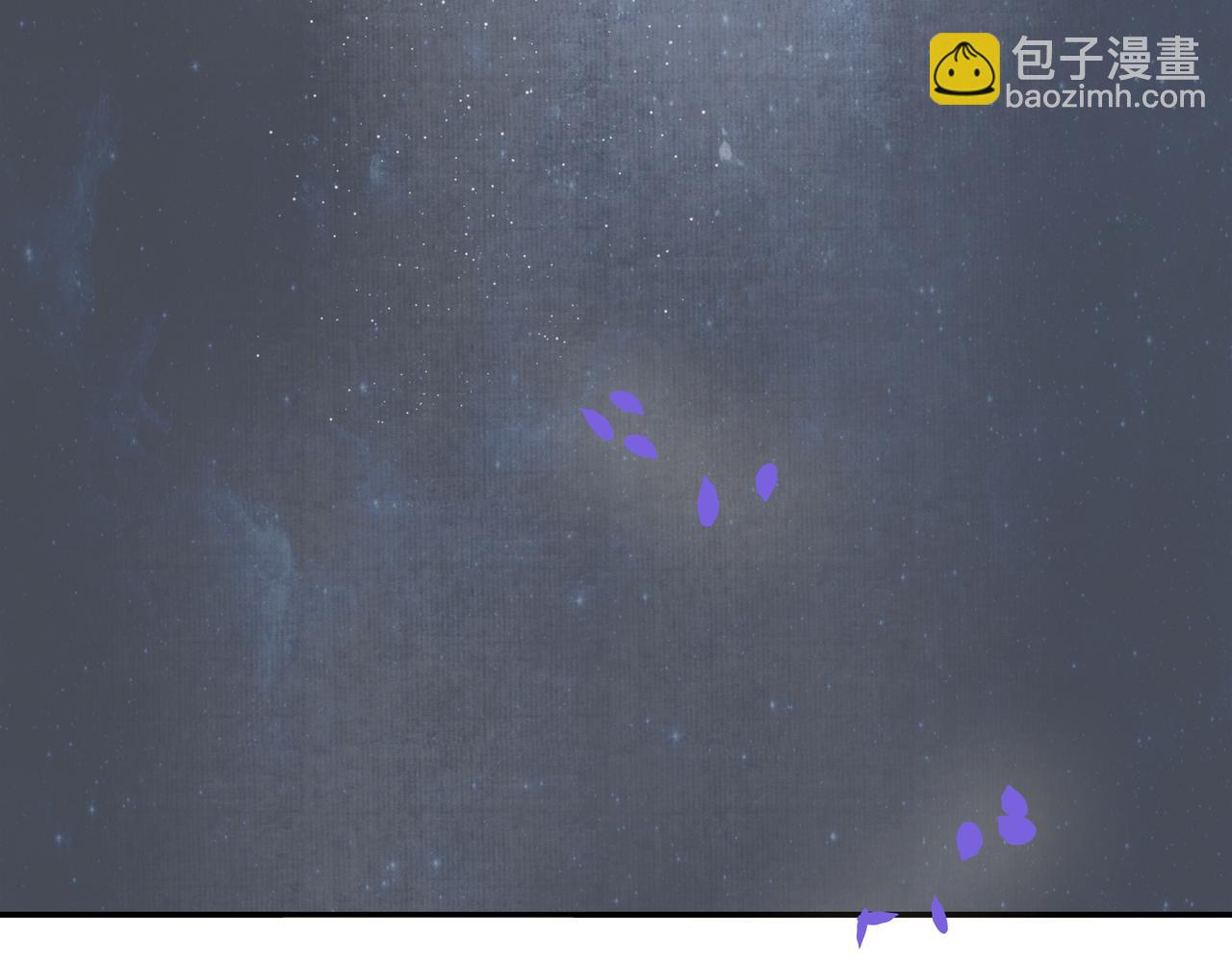 《逸神录》【山南】十八话 相思了无益 第36页