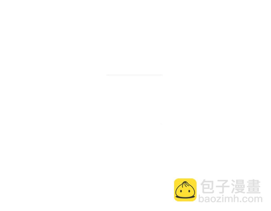 《逸神录》【山南】十八话 相思了无益 第38页