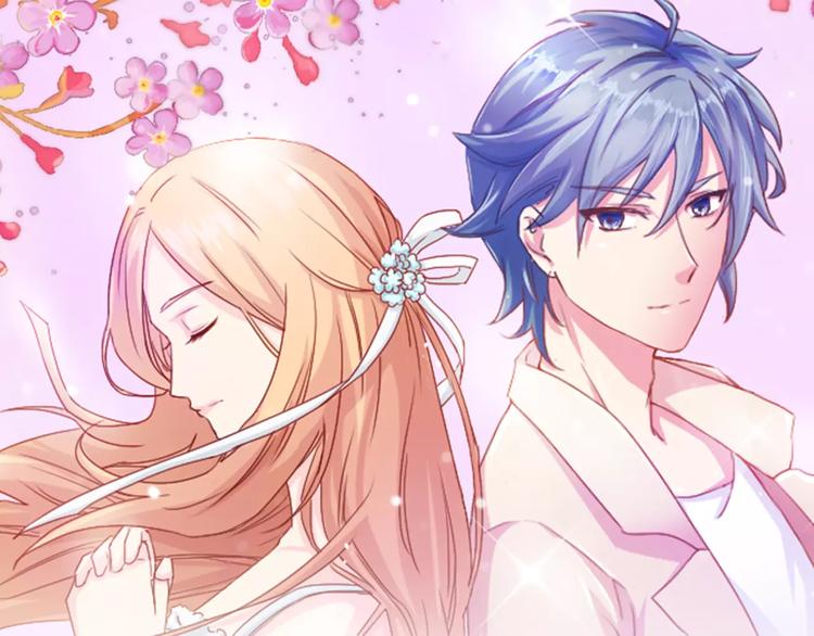 《剩女的春天》第4话 暖男型男友 第1页