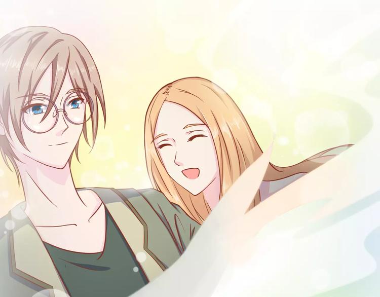 《剩女的春天》第4话 暖男型男友 第50页