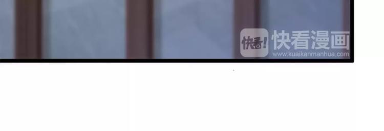 《剩女的春天》第1话 一日男票 第19页