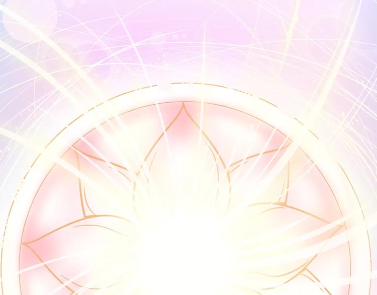 《剩女的春天》第3话 邪魅型男友 第41页