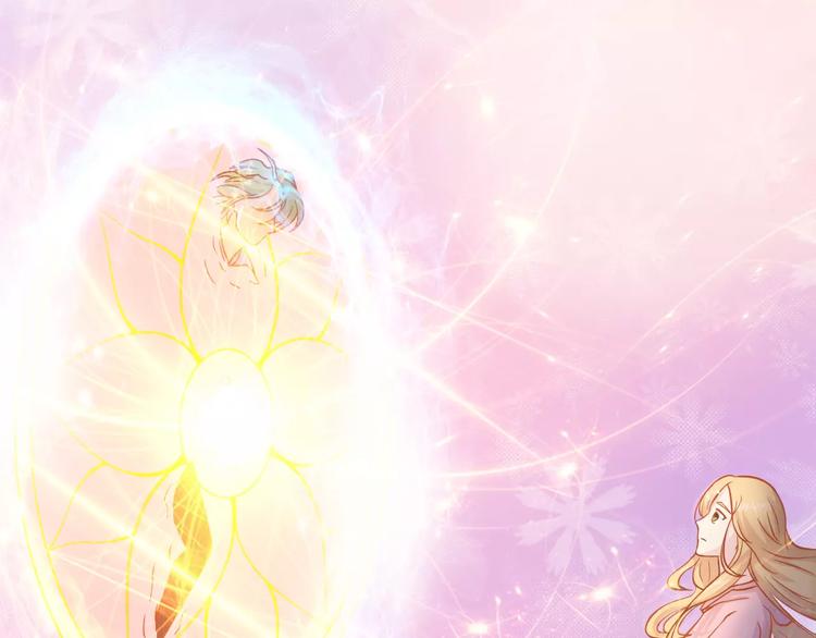 《剩女的春天》第3话 邪魅型男友 第45页