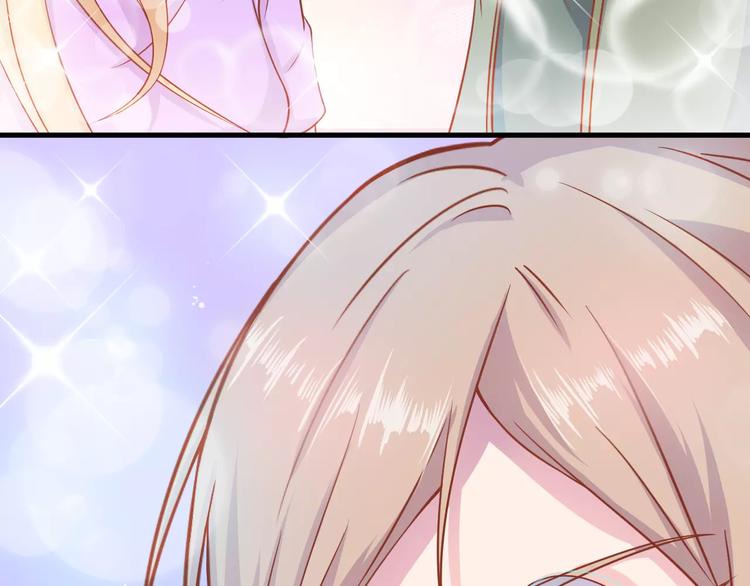 《剩女的春天》第5天 男友的消失 第26页