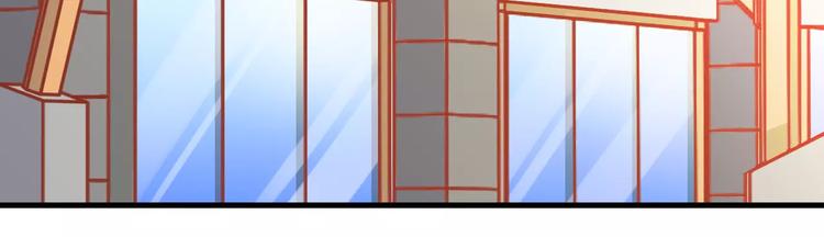 《剩女的春天》第7话 魅力男友爱撩妹 第22页