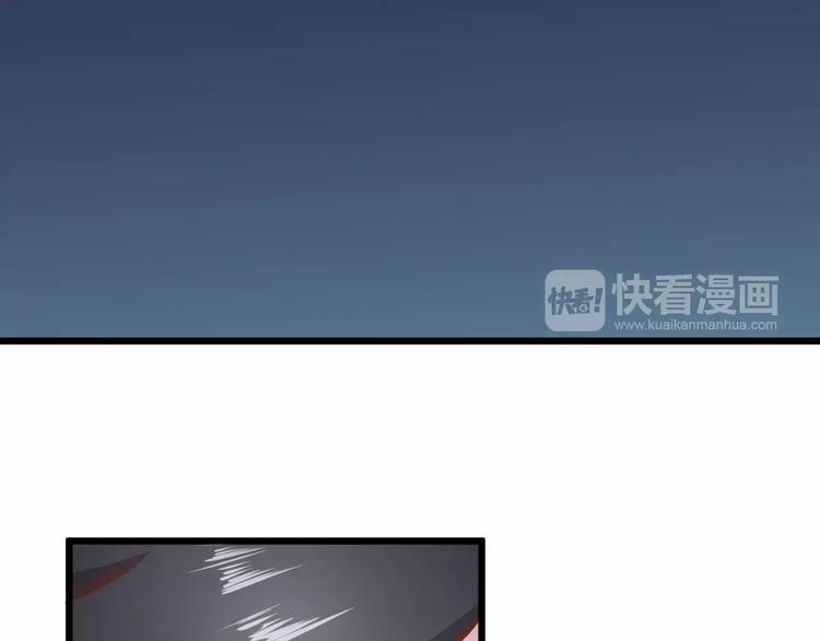 《剩女的春天》第18话 荷花的记忆？ 第15页