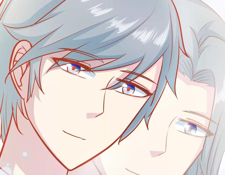 《剩女的春天》第19话 荷花不见了 第42页