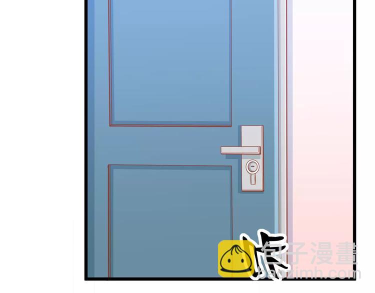 《剩女的春天》第22话 开始行动！ 第31页