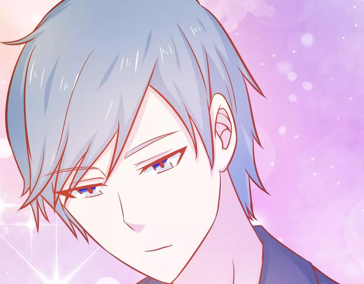 《剩女的春天》第24话 许愿 第45页