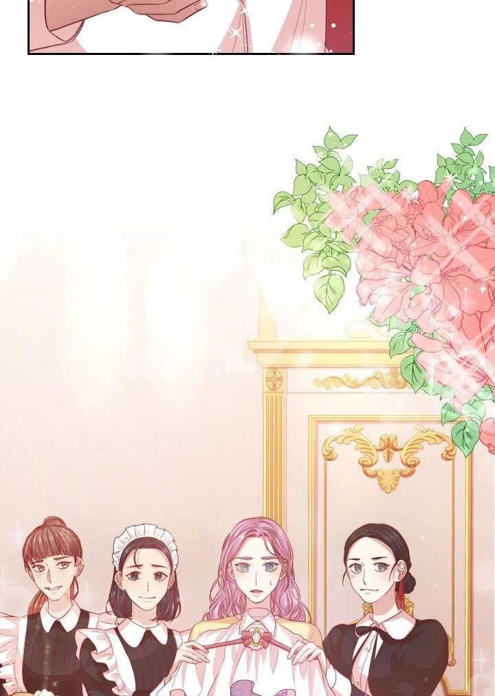 《我成为了暴君的秘书》第10话 第26页