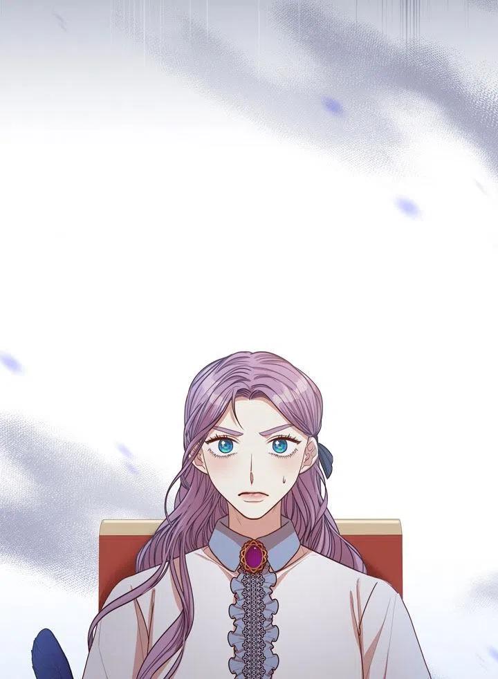 《我成为了暴君的秘书》第36话 第29页