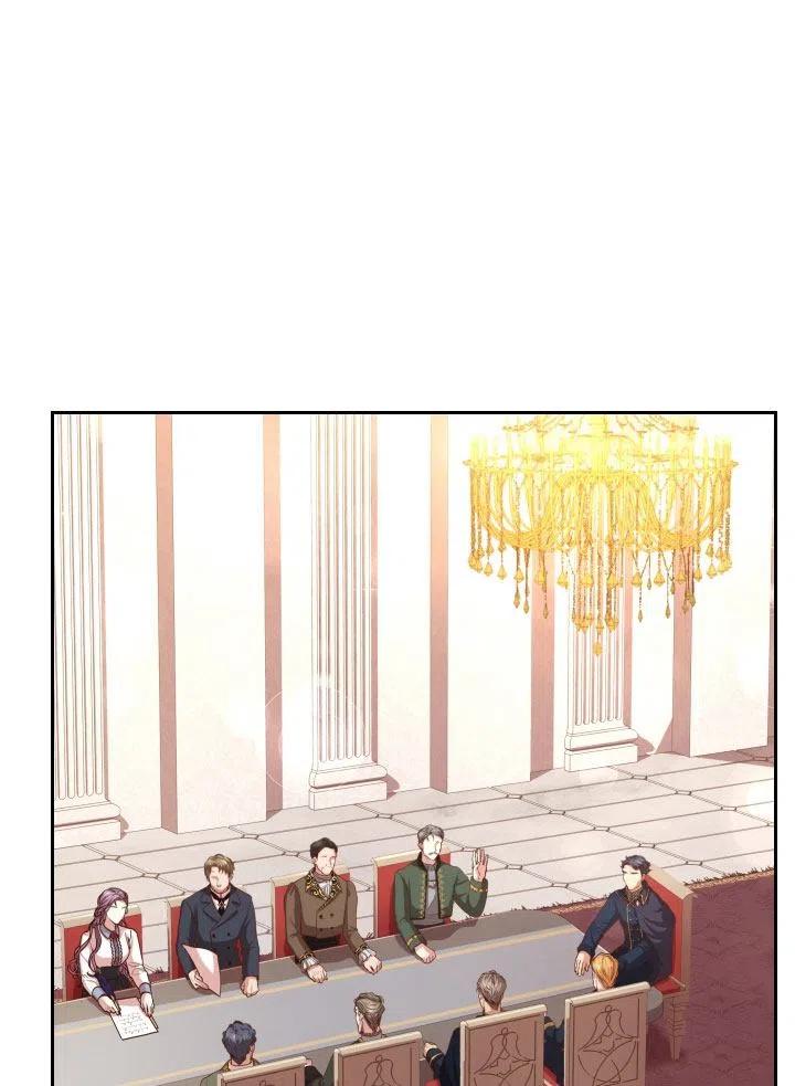 《我成为了暴君的秘书》第36话 第2页