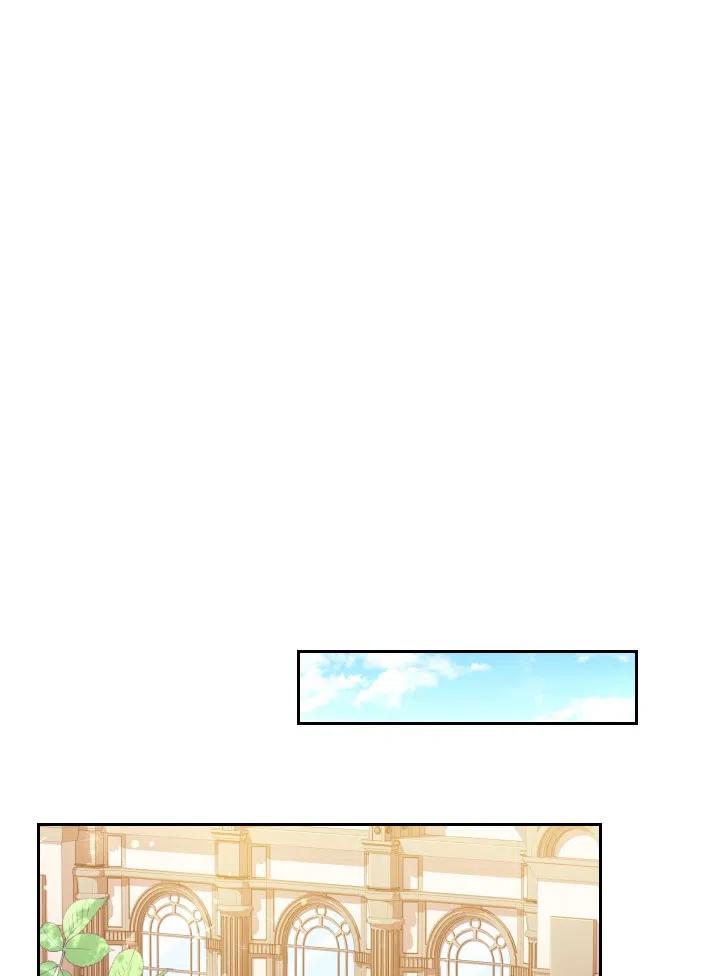 《我成为了暴君的秘书》第43话 第35页