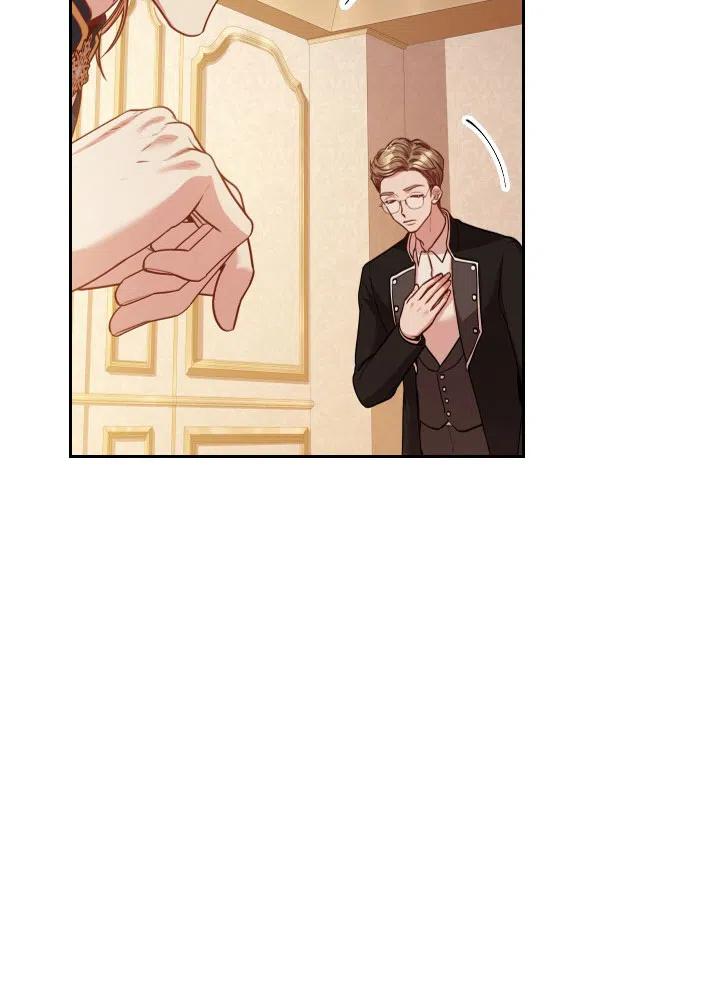 《我成为了暴君的秘书》第48话 第50页