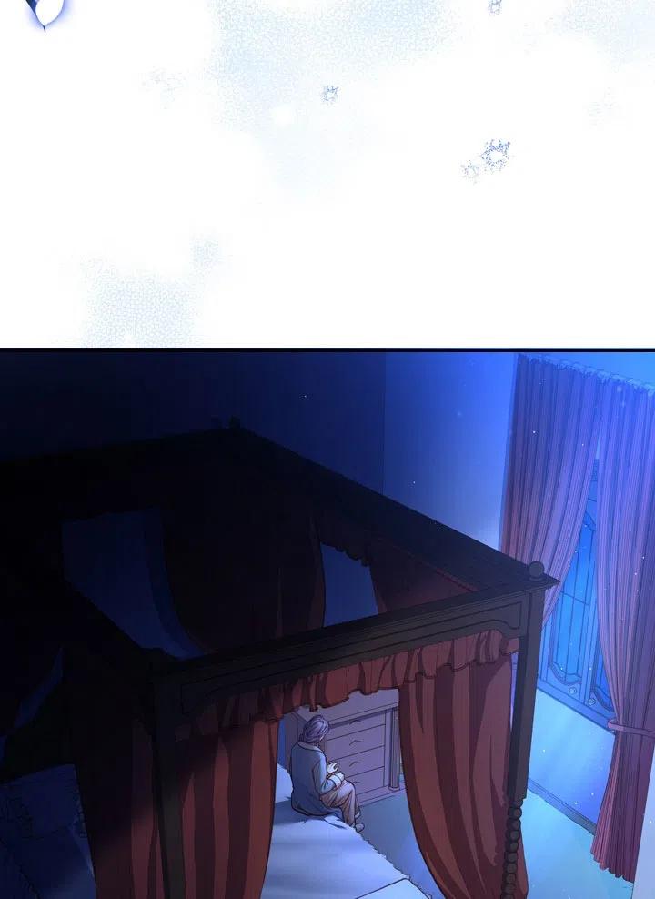 《我成为了暴君的秘书》第47话 第5页