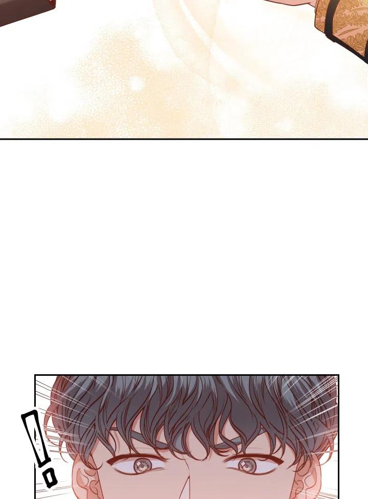 《我成为了暴君的秘书》第49话 第32页