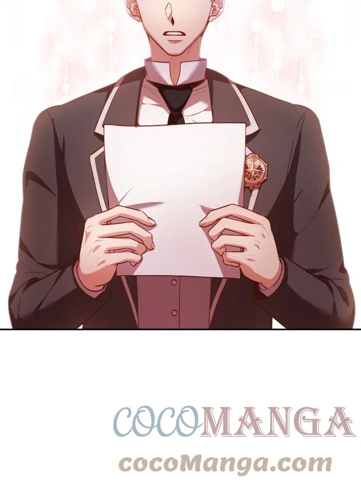 《我成为了暴君的秘书》第50话 第25页