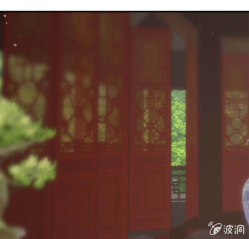 《我的山河我的王》第11话 坐困愁城 第23页