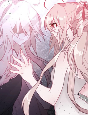 《我的山河我的王》漫画封面图 - tl漫画