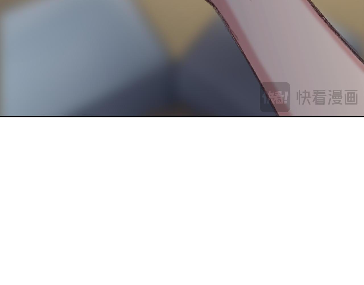 《禁忌物》幻觉与留言 第41页