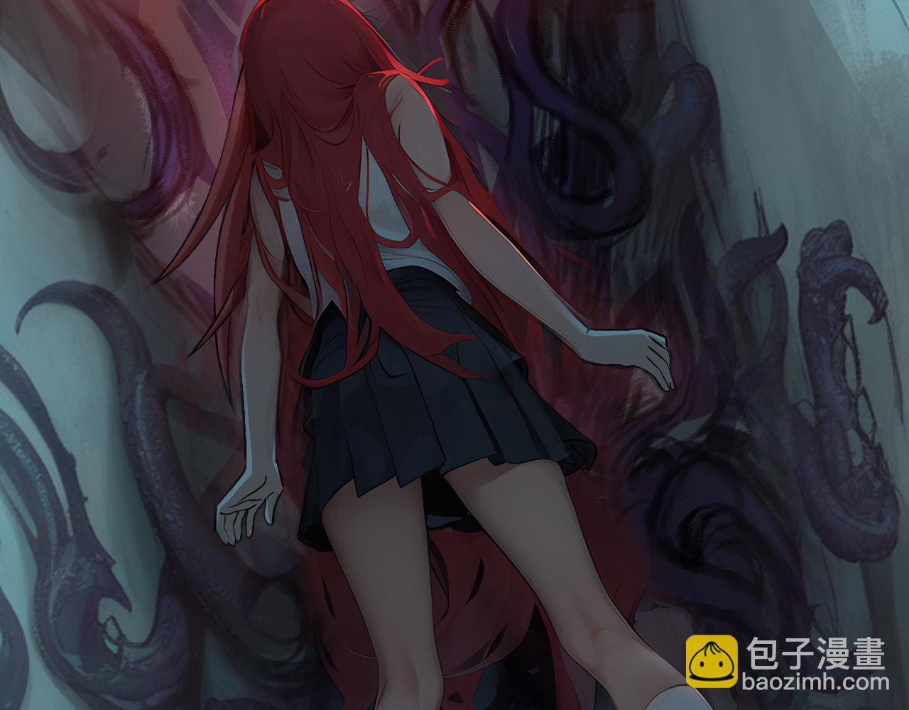 《禁忌物》奇怪的包裹，奇怪的鱼1 第12页
