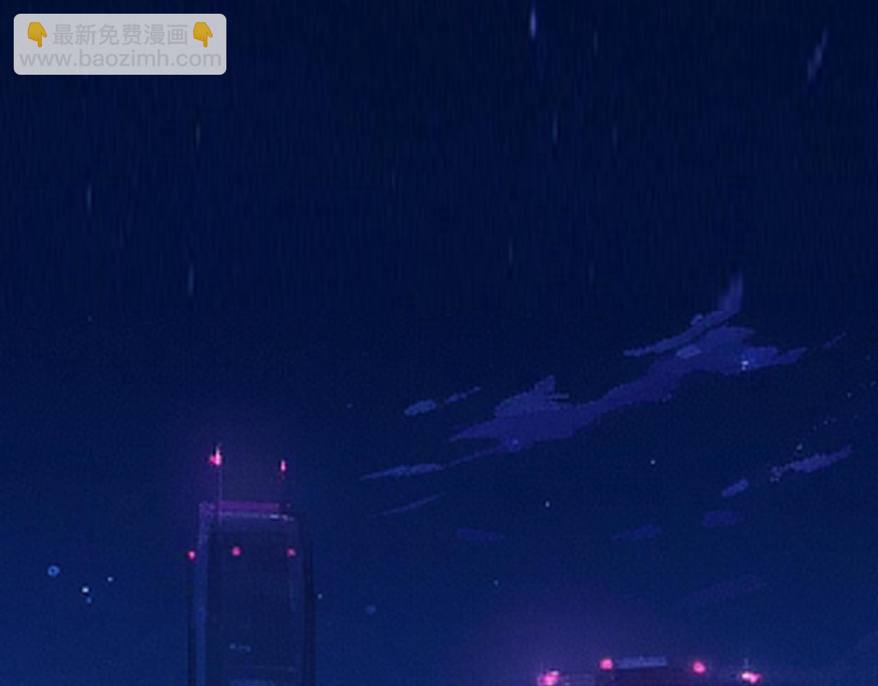 《禁忌物》奇怪的包裹，奇怪的鱼1 第25页