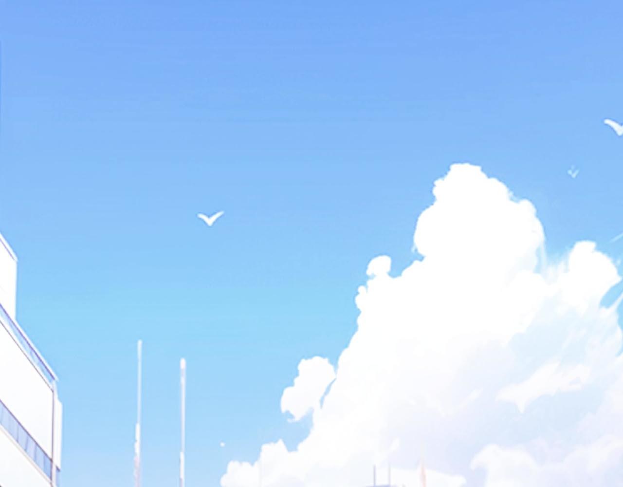 《禁忌物》收容？ 第17页