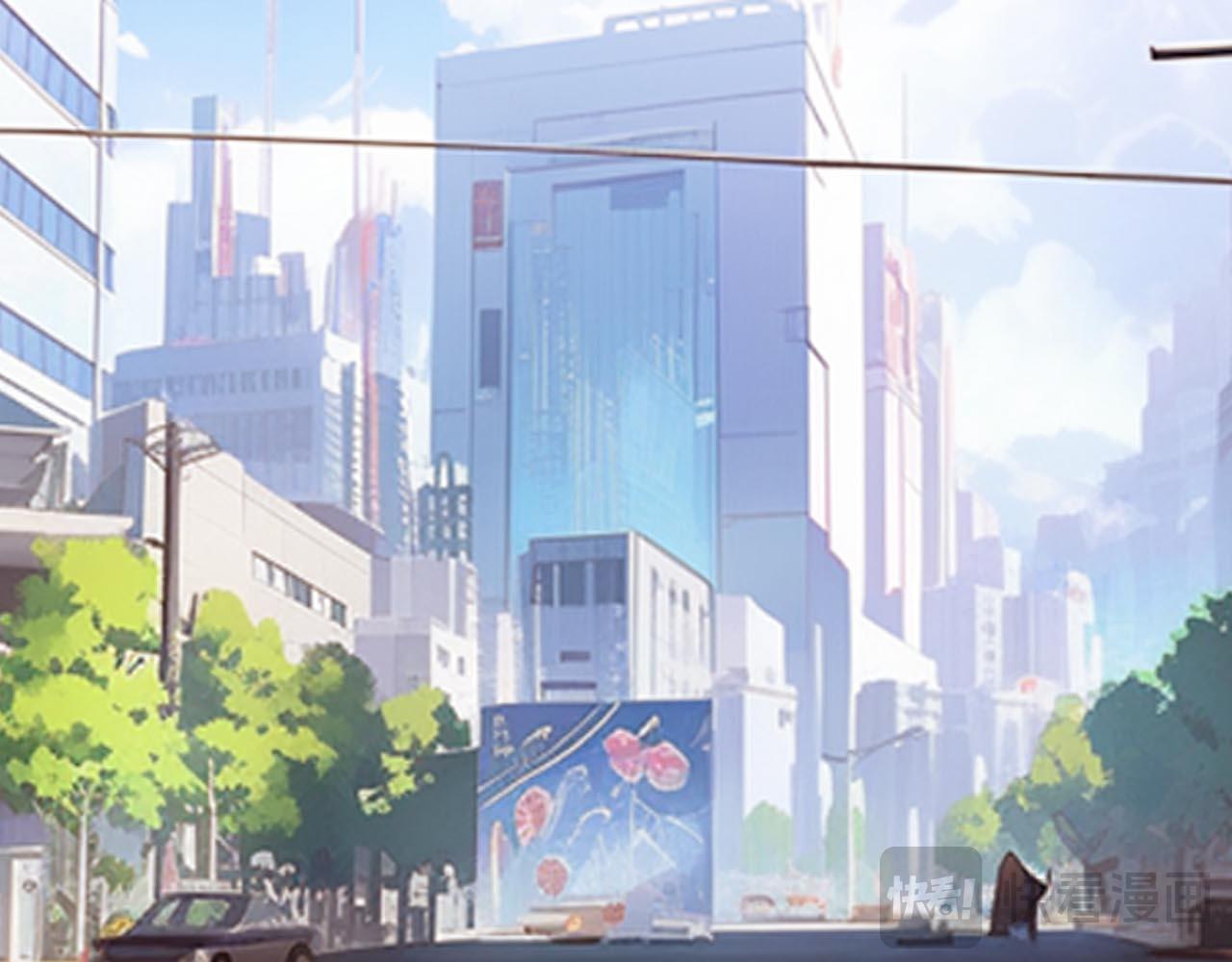 《禁忌物》收容？ 第18页