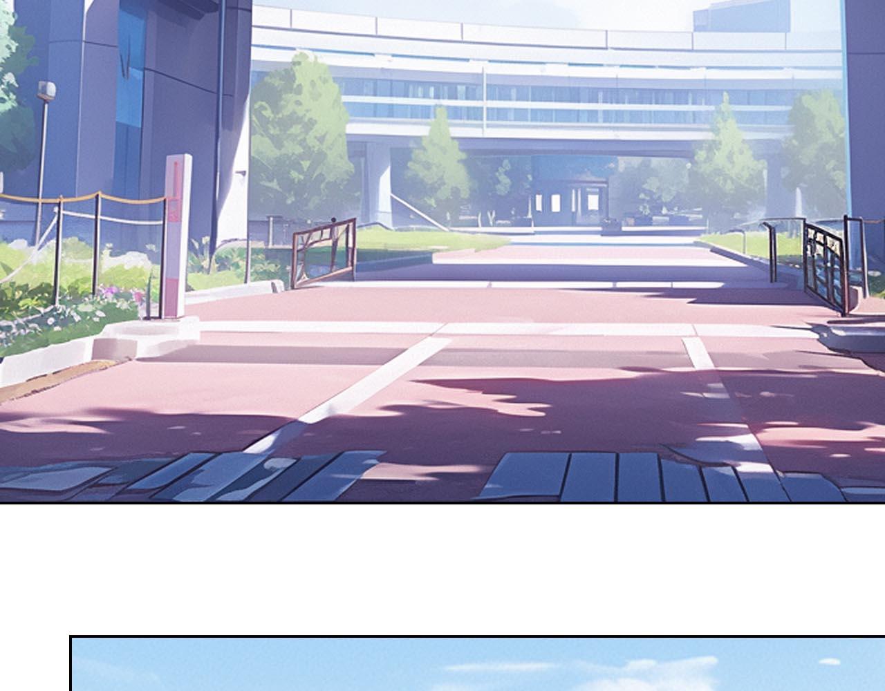 《禁忌物》收容？ 第20页