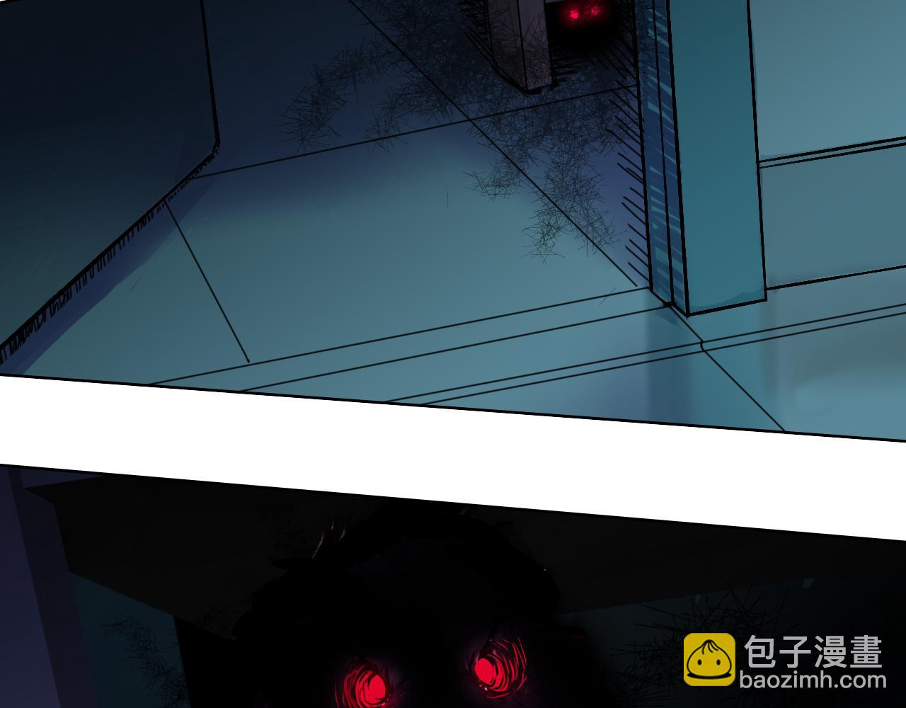 《禁忌物》姚舜明前辈 第49页