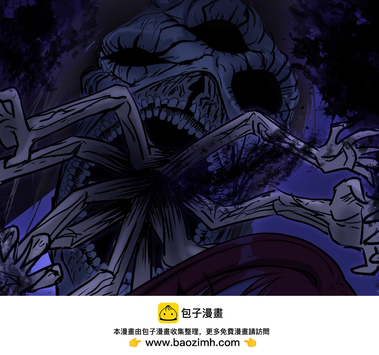 《禁忌物》黑暗之中 第50页