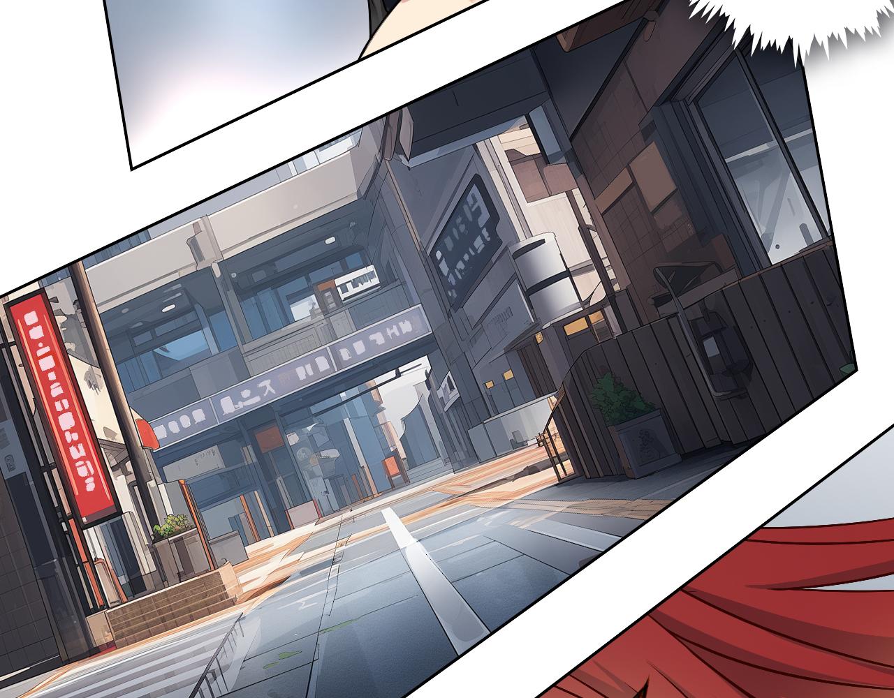 《禁忌物》无人的街道 第21页