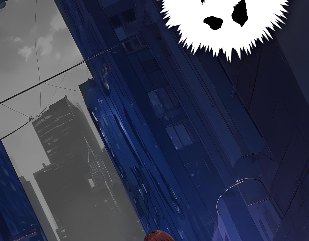 《禁忌物》无人的街道 第42页