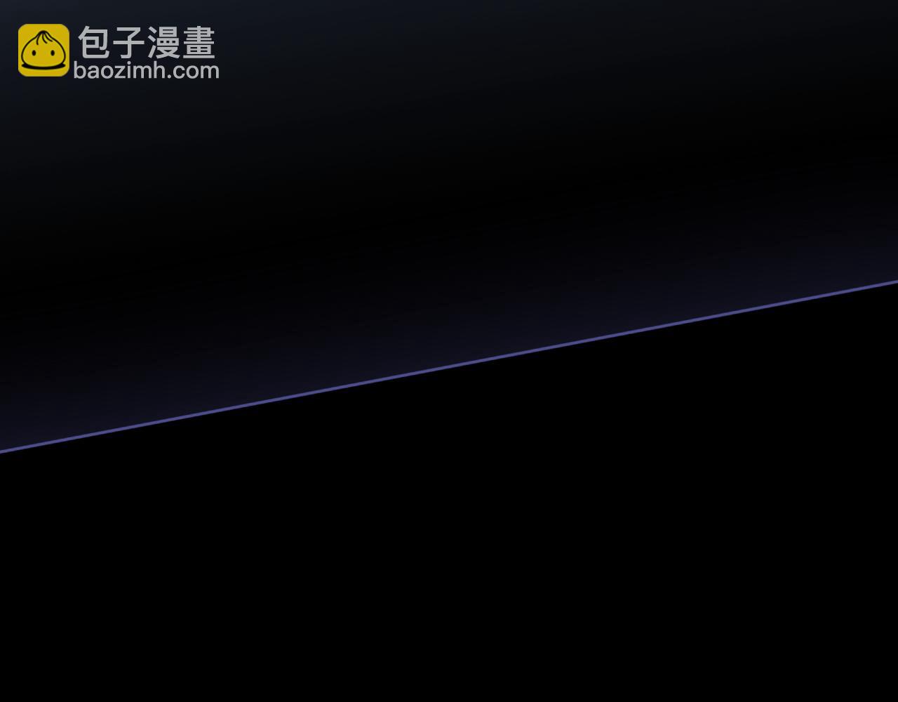 《禁忌物》红线 第10页