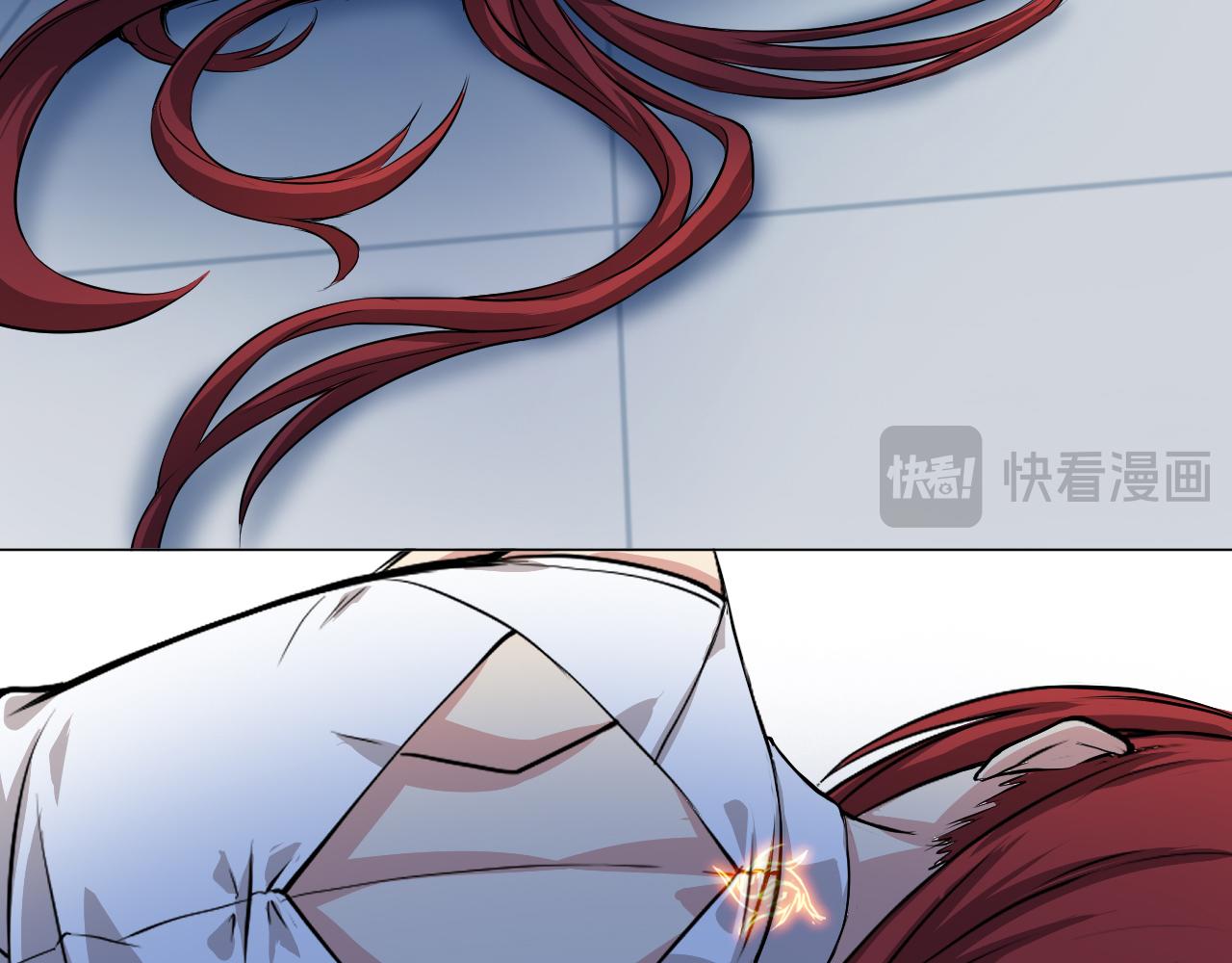 《禁忌物》红线 第44页