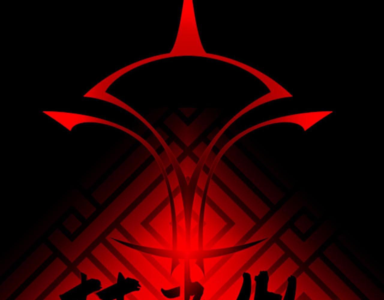 《禁忌物》奇怪的包裹，奇怪的鱼2 第9页