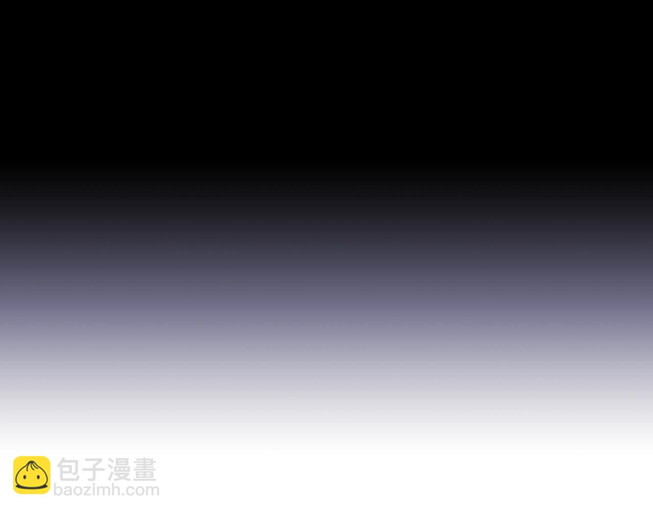 《禁忌物》奇怪的包裹，奇怪的鱼3 第8页