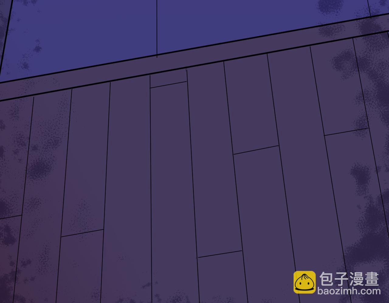 《禁忌物》奇怪的包裹，奇怪的鱼4 第30页