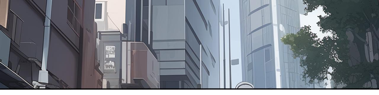 《禁忌物》未知空域2 第13页