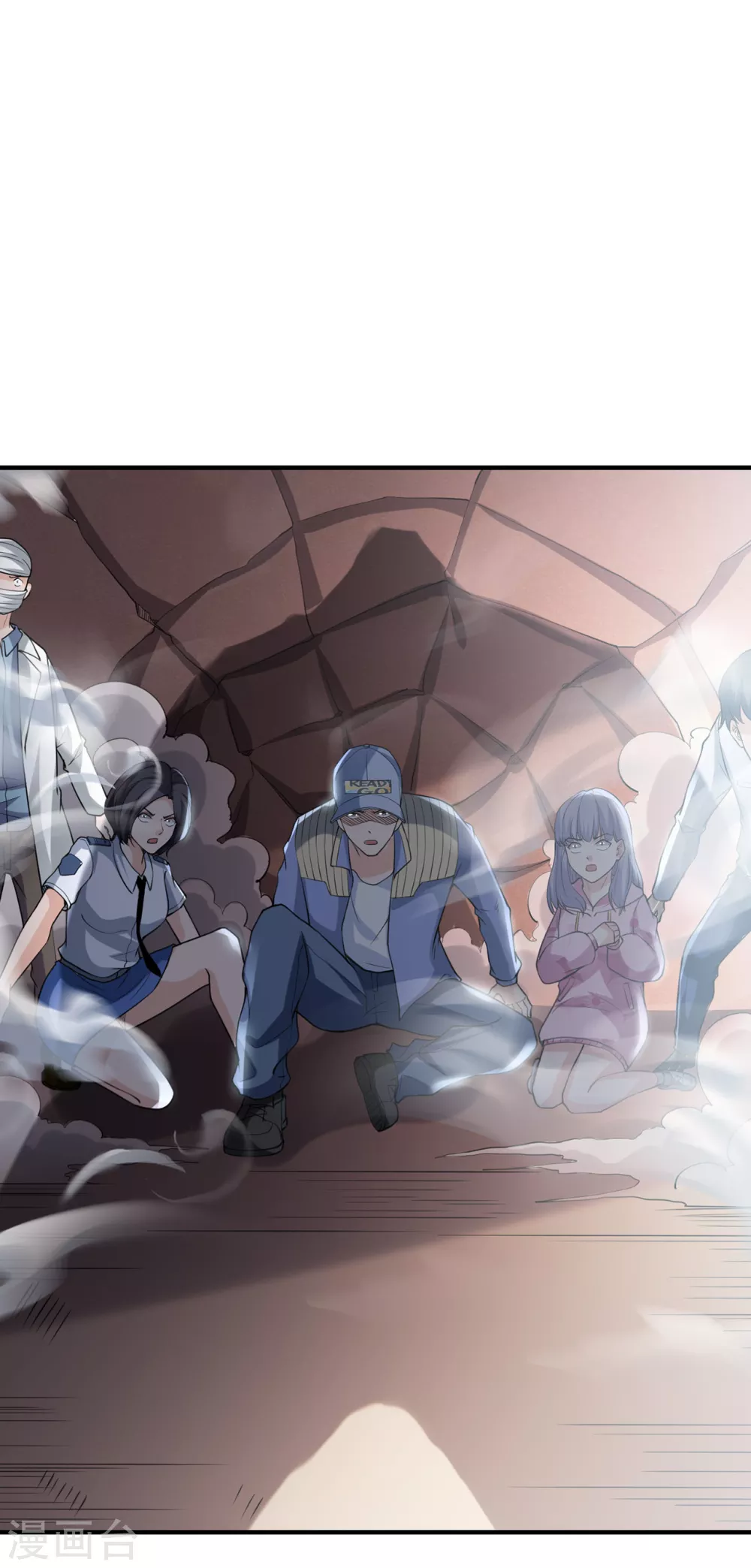 《半脑神探》第14话 陷入险境 第35页