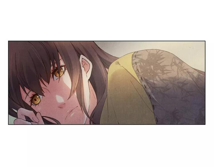 《将军大人不思归》第3话 爷爷 第42页