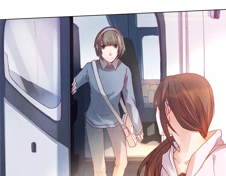 《将军大人不思归》第2话 碰面 第32页