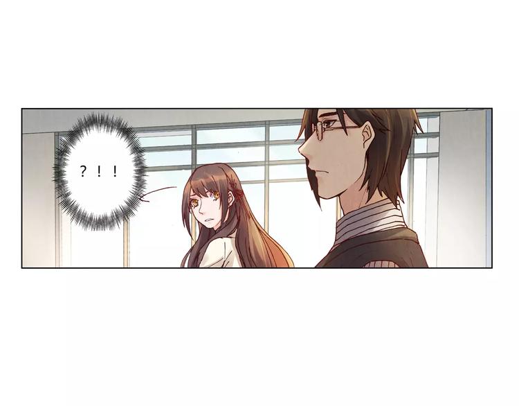 《将军大人不思归》第6话 沉默 第27页