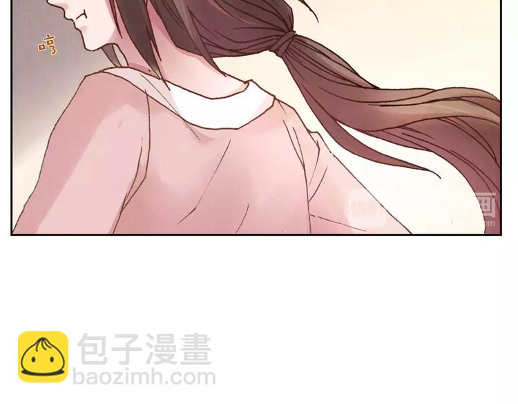《将军大人不思归》第7话 夜晚 第45页