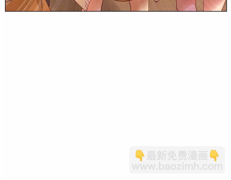 《将军大人不思归》第8话 出手 第25页