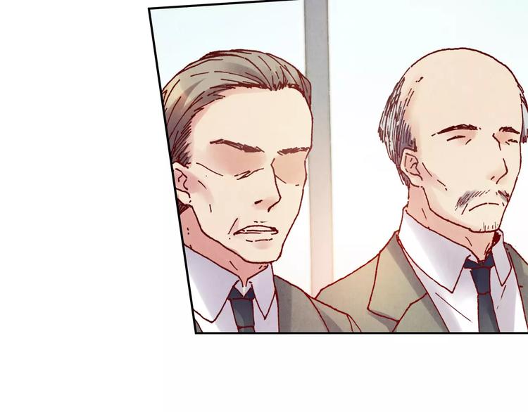《将军大人不思归》第11话 罪名 第41页