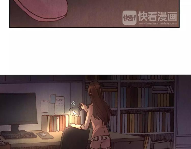《将军大人不思归》第10话 他的过去 第13页
