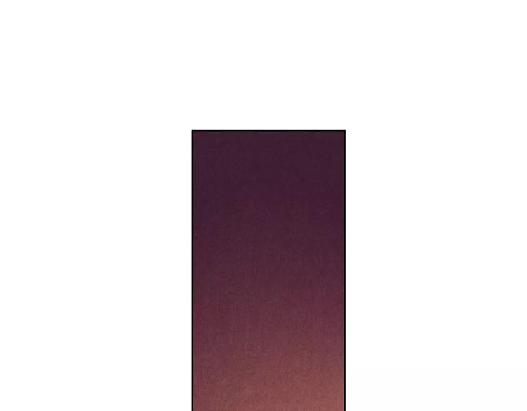 《将军大人不思归》第10话 他的过去 第33页