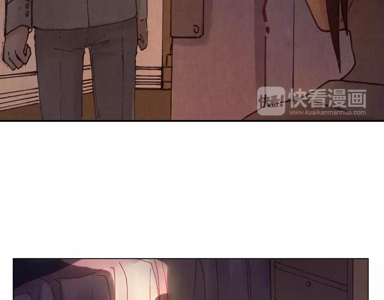 《将军大人不思归》第9话 梦 第11页
